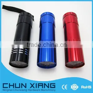 9led Aluminium Pocket Mini Flashlight Torch thumbnail-1
