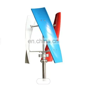 Customizable Color 500W 800W 12V/24V/48V Vertical Axis Wind Turbine Wind Power System Generador Eolico Vertical thumbnail-1