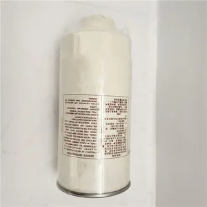 Brand New Great Price Aluminum Fuel Filter For Construction Machinery thumbnail-2