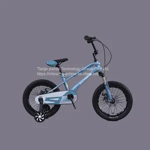 Suspension Kids Bike thumbnail-2