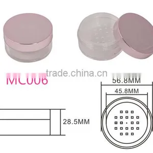 MC006 Empty Loose Powder Jar With Sifter thumbnail-1