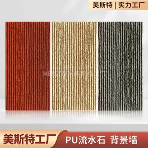 Peel-and-Stick Easy DIY PU Stone Wall Panel for Home Renovation thumbnail-2