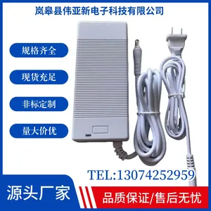 Manufacturer Customized 24V4A, 36V2.5A Power Adapter, 96w Power Supply thumbnail-1