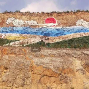 Enshi High - Altitude Wall Painting and Hand - Painted Wall, Cooling Tower and Chimney Graffiti Painting, Cooling Water Tower Painting, Overpass Painting thumbnail-2