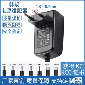 KC Plug 12V Power Adapter, KC,KCC, ROHS Certified, Charger, 2A, 3A DC KR Plug Power Cord thumbnail-1