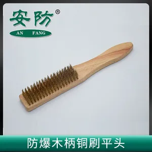 Non Sparking Flat Handle Brush,Aluminum Bronze Brush,Safety Wire Brush,Corrosion Resistant Brush thumbnail-2
