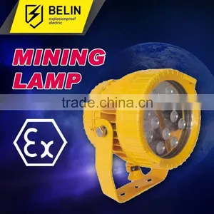 DGS60/127L(A) Explosion Proof Flameproof LED Roadway Lights thumbnail-1