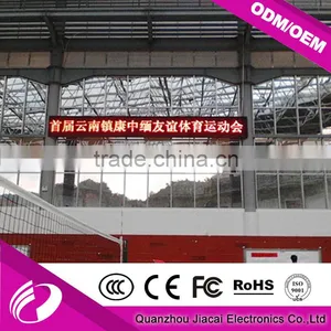 High Quality Red P10-1r Semi Outdoor LED Display Module 320mm*160mm thumbnail-6