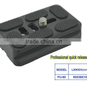 High Profit Margin Products Light-weight Quick Release Plate for DSLR Camera Tripod Head thumbnail-5