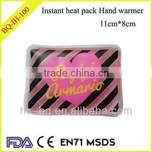 Instant Heat Pack thumbnail-1