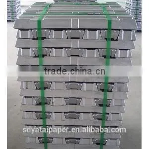 Aluminium Ingot 99.90% 99.85% 99.70% 99.60% 99.50% 99.00% thumbnail-1