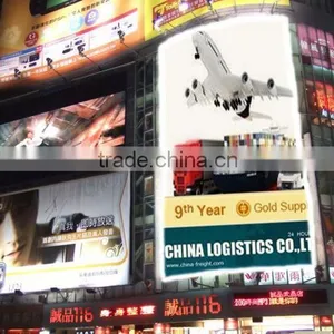 2013 for Buyer: Sea Freight From China to Maputo/mozambique thumbnail-1
