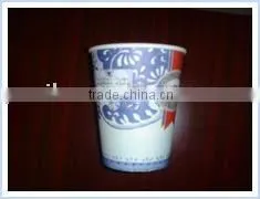 Paper Mug thumbnail-1