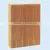 Water Cooling Pad 7090 thumbnail-1
