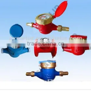 A Plurality of Types of Single Meter Price thumbnail-2
