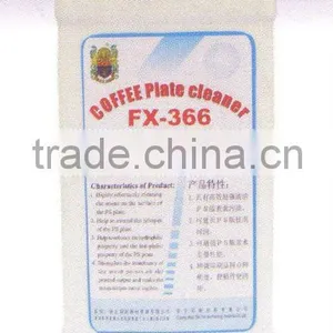 FX-366 Coffee Plate Cleaner With 1L Per Bottle thumbnail-1