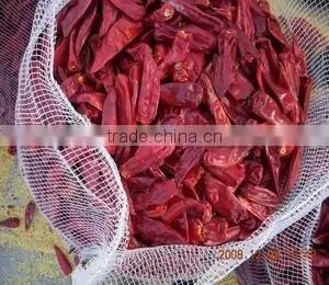Hot Sale Top Quality New Dried Sweet Paprika thumbnail-3