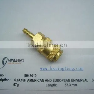 European Market Pneumatic Compressor Hose Tail Coupling thumbnail-1