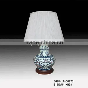 Ceramic and Wood Base Desk Light Fixtures thumbnail-1