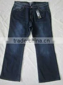 Hot Sell Man's Jeans With Cotton SO thumbnail-1