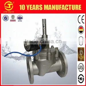 SV-MD-032 Waterproof and Explosion-proof Netural Gas Solenoid Valve thumbnail-1
