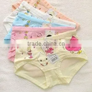 Cotton Children Underwear Model thumbnail-1