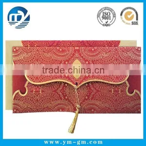 New Design Elegant Doc Wedding Invitation Card thumbnail-1