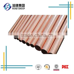 12mm Rigid Copper Tubing Straight Lengths for Water thumbnail-1