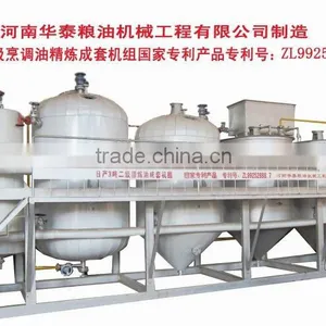 Small Scale Oil Refining Machine, Crude Sunflower Oil Refinery Plant, Mini Oil Refine Facilities With CE, ISO thumbnail-2