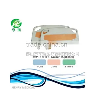 PP Head & Foot Boards for Hospital Bed thumbnail-1