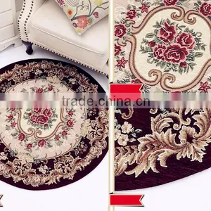 Chenille Jacquard Brown Color Belgium Rug Carpet thumbnail-1
