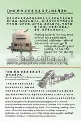 Xinxiang Leading Light Industrial Machinery Co., Ltd. company overview - view 2 thumbnail