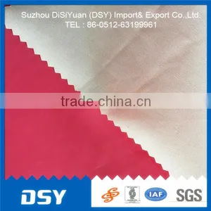 Pongee Fabric /fashion Fabric/functional Fabric From China thumbnail-1