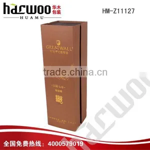 High Quality Cardboard Wine Bottle Box for Sale thumbnail-6