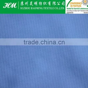 ECO-TEX 430t 2/1 Twill Pongee Fabric thumbnail-1