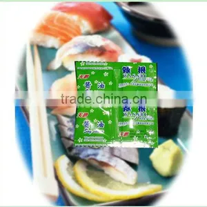 2012 New Hot Wasabi Powder thumbnail-5