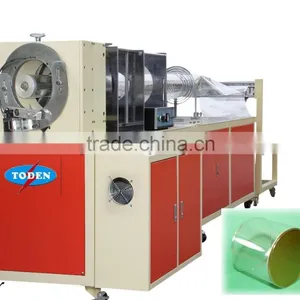 Round Boxes Making Machine,pvc Boxes Making Machine thumbnail-6