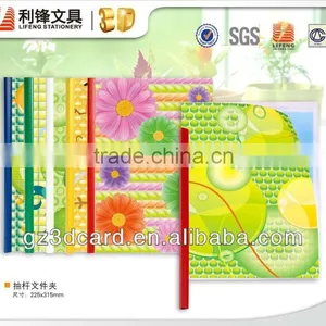 3d File Folder 3d Paper File Holders 3d Folder of Different Designs thumbnail-1