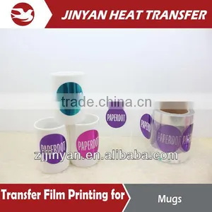 Pet Film Factory Direct, Non-pollution Heat Transfer Printing Film thumbnail-1