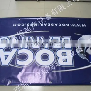 High Frequency PVC Awning Welding Machine for PVC Awning , Truck Cover , PVC Tent thumbnail-5