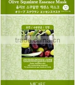 [MJ CARE] Olive Squalane Essence Mask thumbnail-1