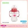 Pba Free pp Baby Feeding Bottle Manufacturer thumbnail-1