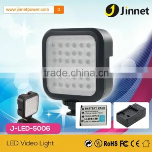 Video Tutorial LED Video Light On-Camera Location Light Lighting for Photography thumbnail-1