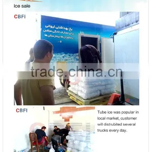20 Tons Stable Ice Tube Machine Maker Manufacturer thumbnail-5