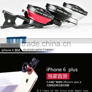 Wholesale 0.4 Times Super Wide-Angle Camera Lens Coffee Mug thumbnail-1