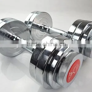 Steel Dumbbell thumbnail-5
