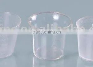 pp Plastic Measuring Cup thumbnail-1