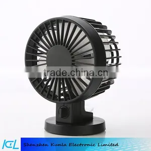 2016 High Quality New Creative Mini Ultra-quite USB Fan and Futaba Reverse Small Dual-motor Fans thumbnail-2