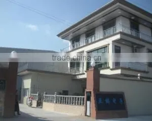 Ningbo Yinzhou Yanan Electronic Component Factory company overview - view 1 thumbnail