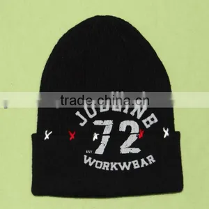 Boy's Knitted Beanie Hat With Embroidery thumbnail-1
